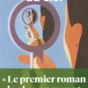 Tombée du ciel