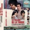 trilogie de la traque
