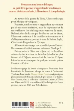 Ulixes vagabundus / Ulysse vagabond