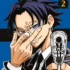 Ultimate Exorcist Kiyoshi T02