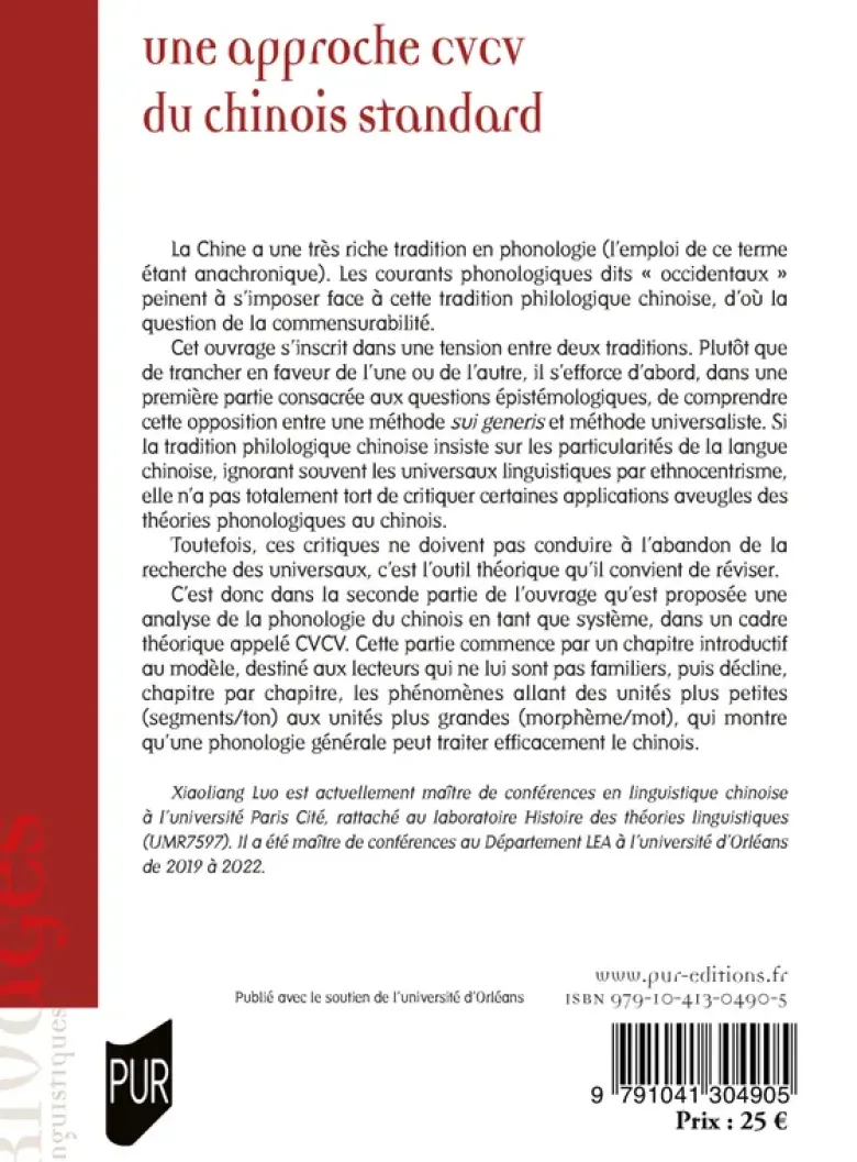 Une approche CVCV du chinois standard
