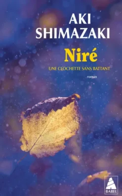 Une clochette sans battantNiré