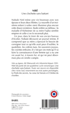 Une clochette sans battantNiré