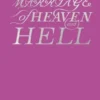 William Blake The Marriage of Heaven and Hell /anglais