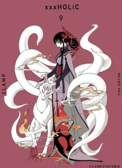 xxxHolic T09